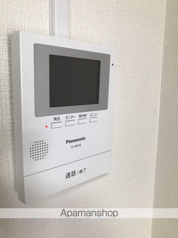 藤本マンションの内装写真
