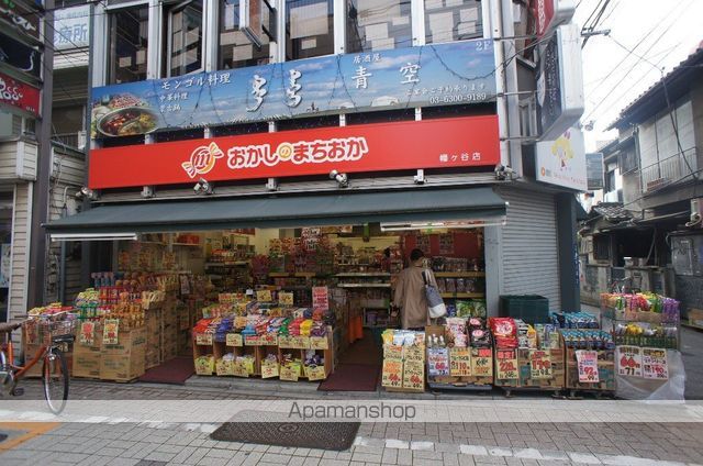プレール・ドゥーク渋谷幡ヶ谷の周辺写真