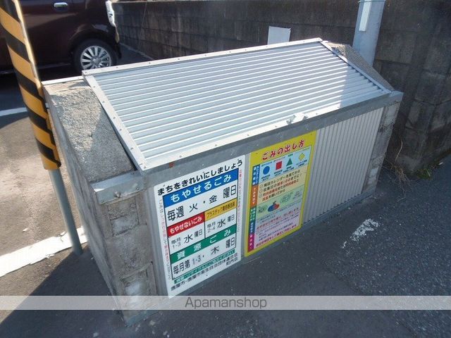 エトワールのその他写真