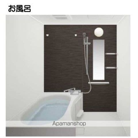セレニティ藤木の内装写真