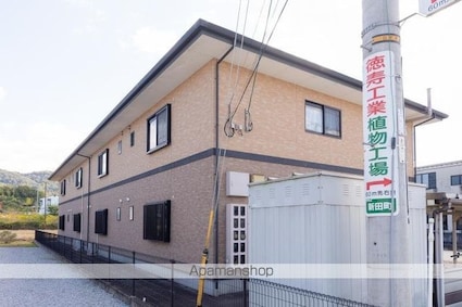 フォブールあさひ[2LDK/57.13m2]の外観4