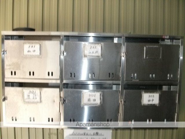 タニハイツのその他写真
