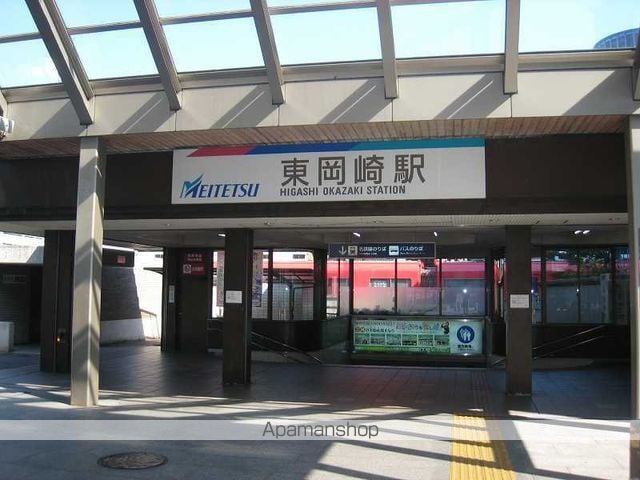 HMT東岡崎の周辺写真