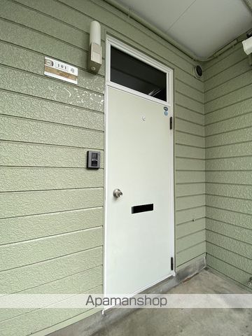 シティハイツ一本杉の外観写真