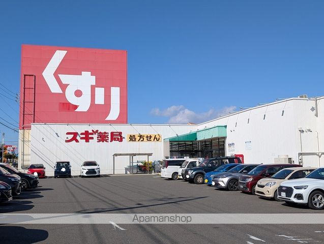 サンレミ・国森Bの周辺写真