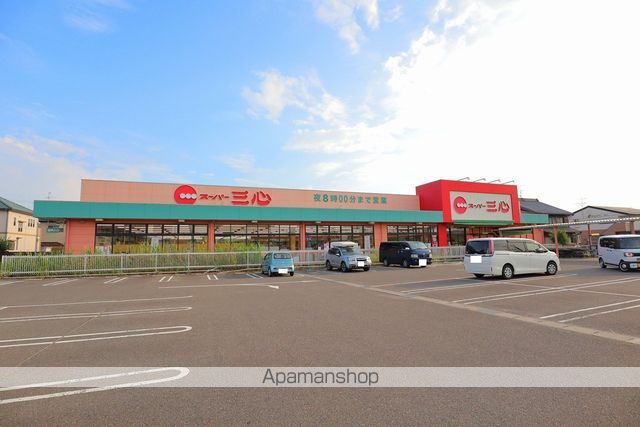 ブランシェ大溝 Aの周辺写真