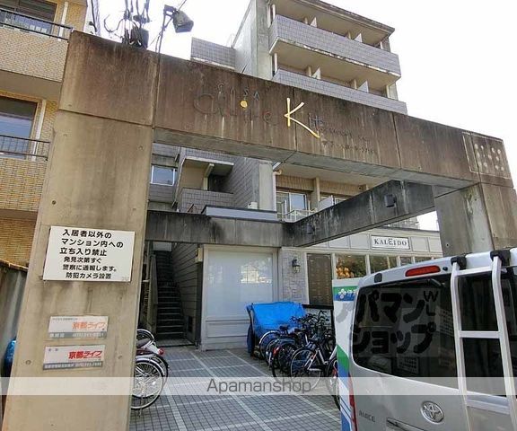 カサクレール北村の外観写真