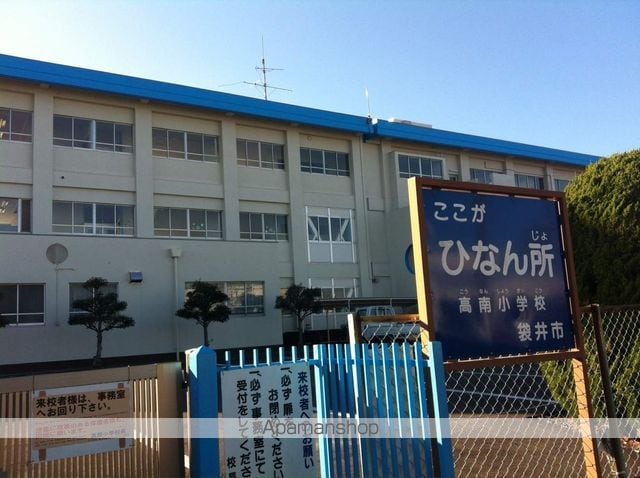 タウンハウス愛野公園 Eの周辺写真
