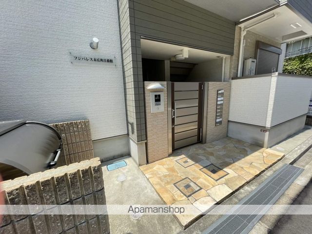 フジパレス末広町II番館の玄関写真