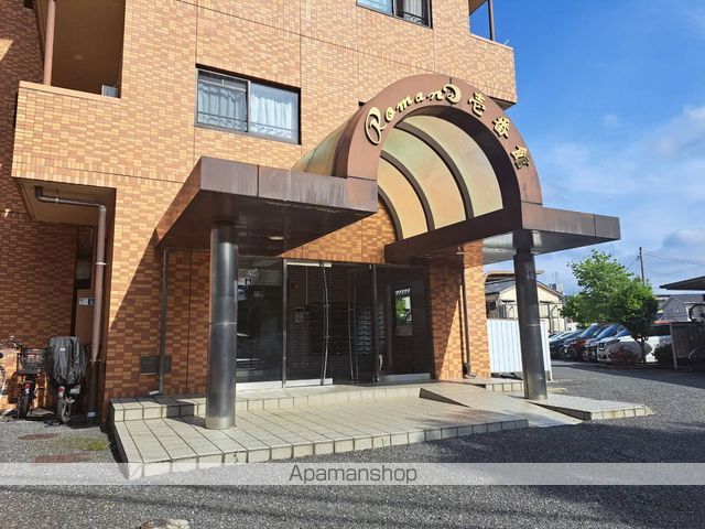 ロマーナ壱番館の外観写真