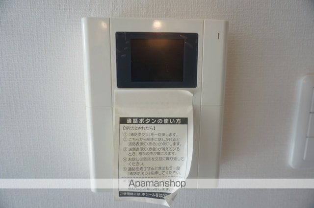パークヒルズ高槻の内装写真