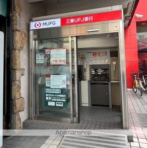 ビラ長居の周辺写真