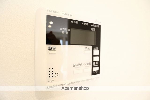 ルミエールBの内装写真
