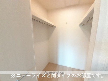 グランドハイツⅡ[2LDK/58.57m2]の収納