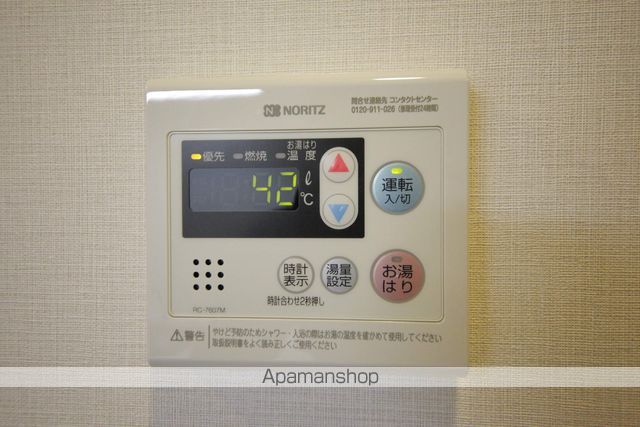 NーSTAGE八王子の内装写真