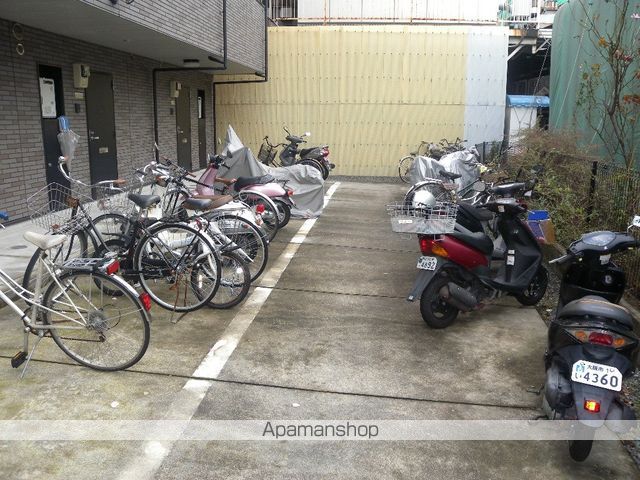 アンプルール フェール REALIFEのその他写真