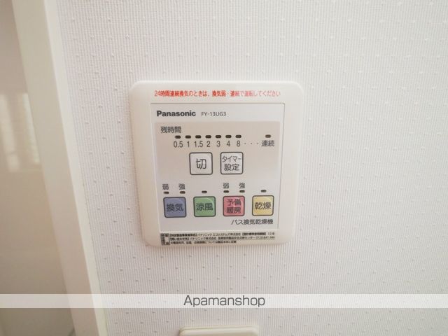 メゾンドールVIIの内装写真