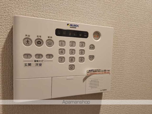 ドマーニ巽の内装写真