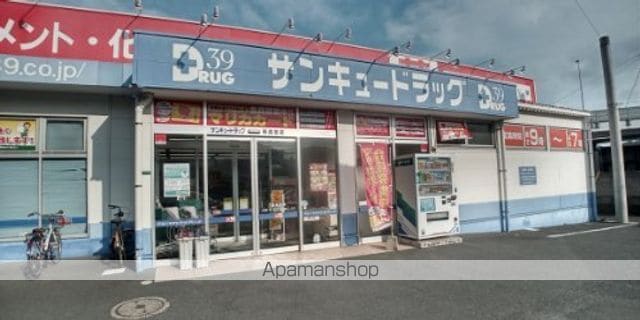 レオパレスニューフィールの周辺写真