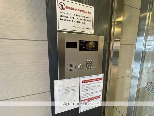 ESLEAD京橋ステーションプラザのその他写真