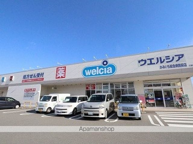 上市町荒田37戸建の周辺写真