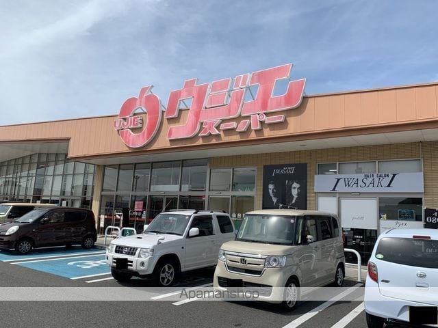 ファンシー中里C棟の周辺写真