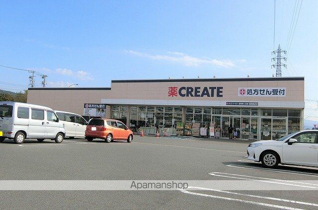 サンロード伊豆の周辺写真