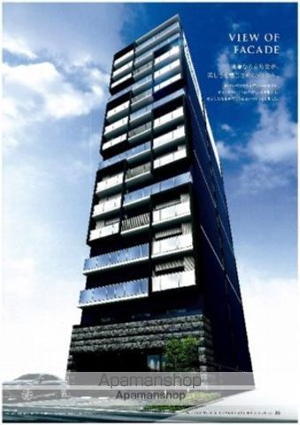 プレサンス心斎橋ソレイユの外観写真