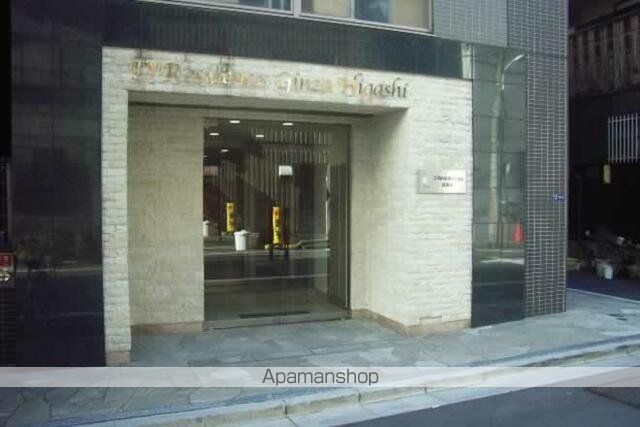 ディ・レジデンセス銀座東の玄関写真