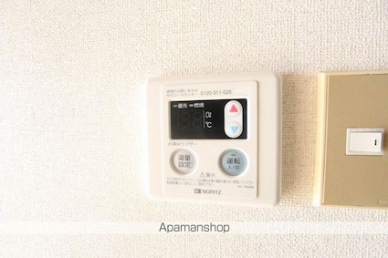 ヴィラ扇[2K/33.3m2]の内装3