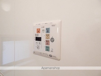 東京都国立市中３丁目[2LDK/55m2]のその他設備1