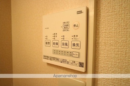 フレマリール林[2LDK/55.95m2]の内装1