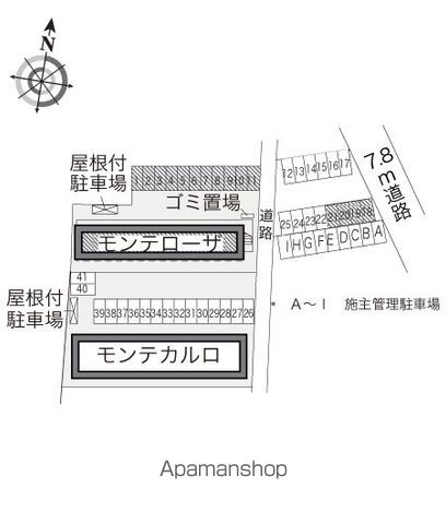 レオパレスモンテローザ 211 ｜ 千葉県八街市大木674-101（賃貸アパート1K・2階・20.28㎡） その16