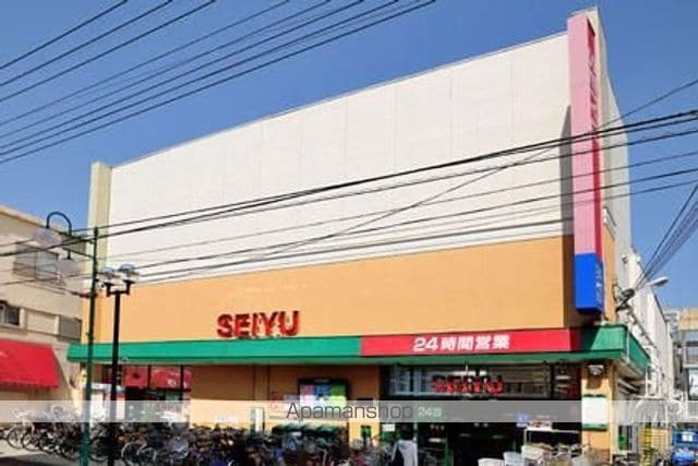 プレール・ドゥーク下丸子の周辺写真