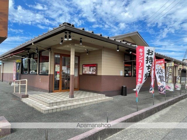 アースフィールド ハチマンの周辺写真