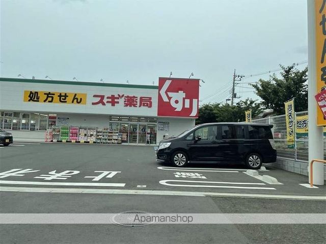 ソレイユ相模原の周辺写真