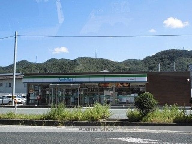 グランドホープ参番館の周辺写真