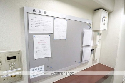 コーワコーポ第１５小平[2DK/44.35m2]の共用部2