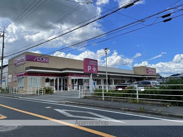 M’sコート紫雲の周辺写真