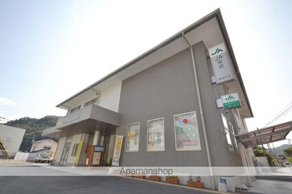 広島県広島市安芸区船越５丁目[2DK/39.75m2]の周辺14