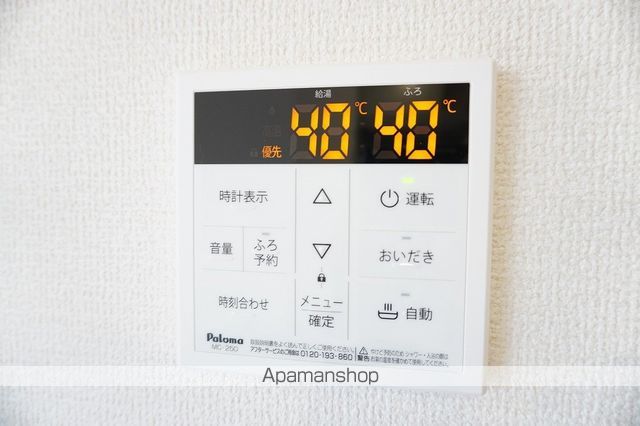 NOBLE TONEの内装写真