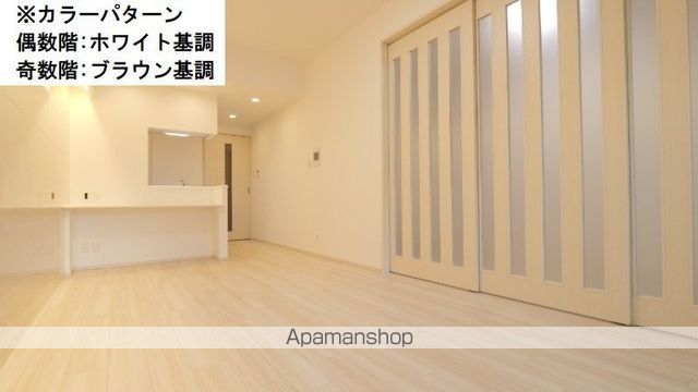 プレジオ九条 1103 ｜ 大阪府大阪市西区本田２丁目8?11（賃貸マンション1LDK・11階・42.48㎡） その4