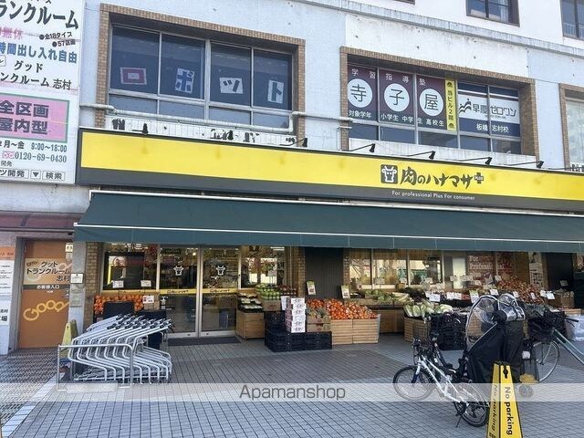 レオパレスフェンテ[1K/22.76m2]の周辺