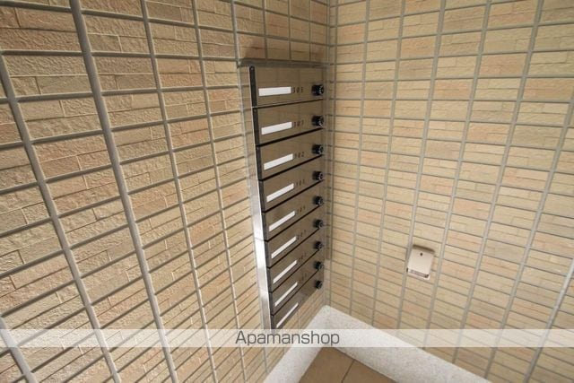 エルスール江坂のその他写真