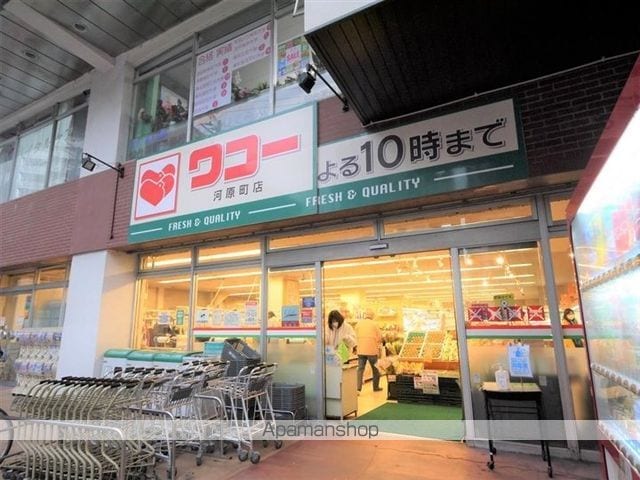 あざみコーポの周辺写真