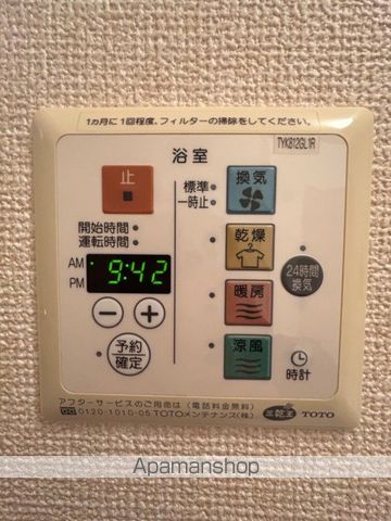 グランモア神戸Bの内装写真