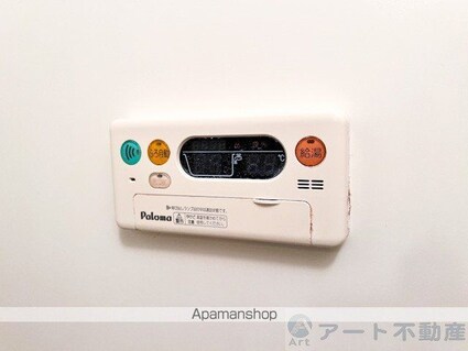 メゾン２１[1R/29.16m2]の内装3