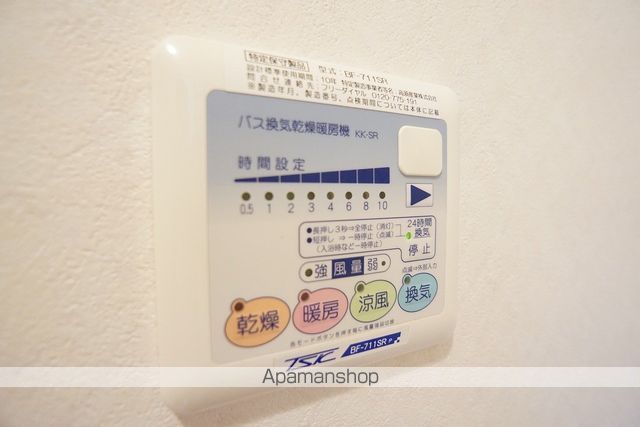 COMO’Sの内装写真