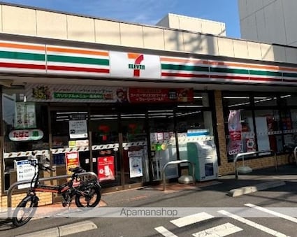 Ｂｏａｓｏｒｔｅ　Ｏｋｕｓａｗａ　ボアソルチ奥沢[1LDK/41.12m2]の周辺5