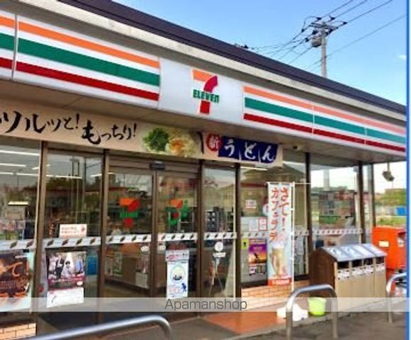 apartment 埼玉県日高市大字高萩
地図を見る